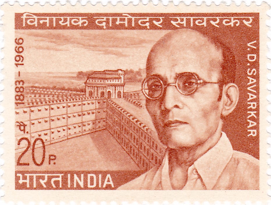 Vinayak Damodar Savarkar, 28 May 1970, India Post, Government of India.